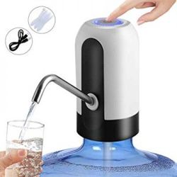 PUDHOMS water dispenser